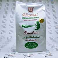 چای چکش سبز بارمال BHARMAL