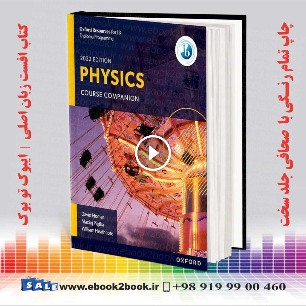 Oxford IB Physics Program Course Book 2023