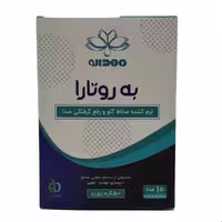 ساشه به روتارا مهدارو 50 گرمی