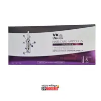 ویال مو وی کی VK ( بهترین قیمت   آموزش کامل )