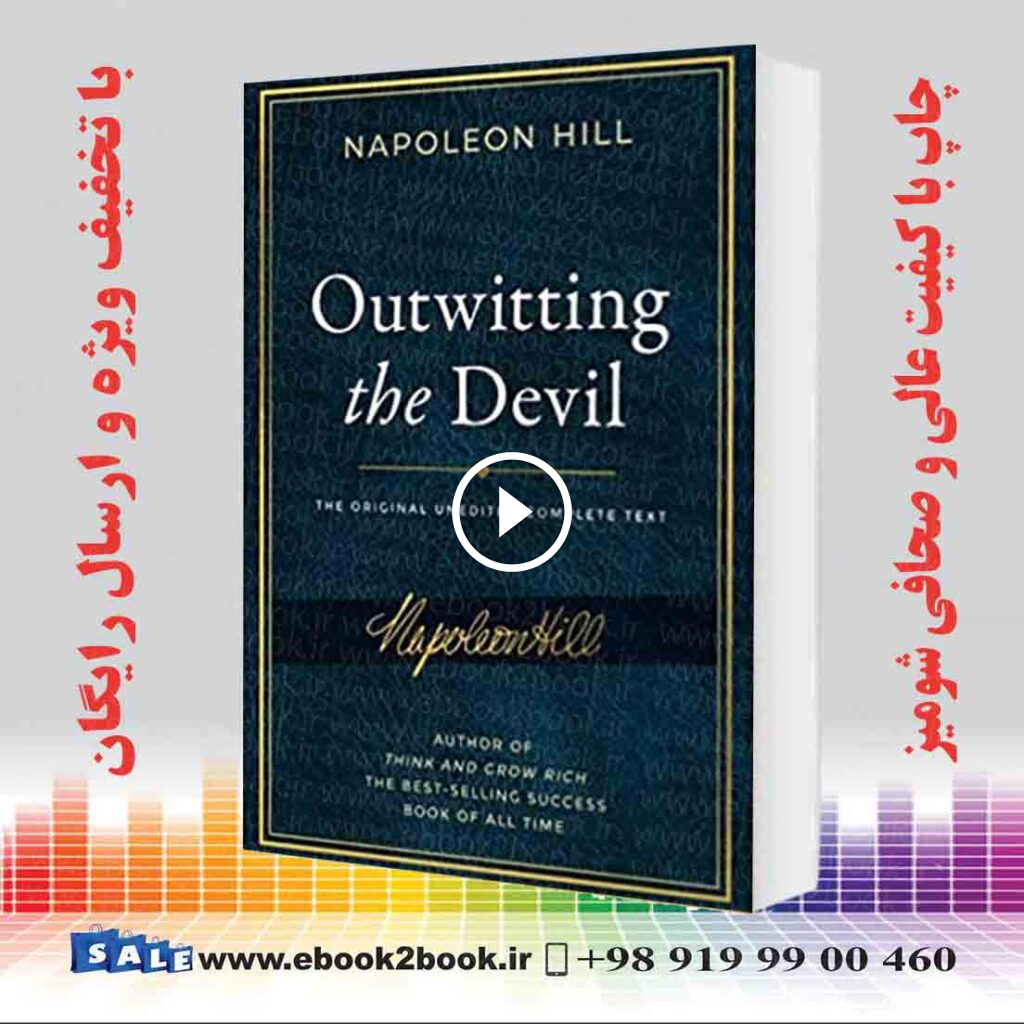 Outwitting the Devil