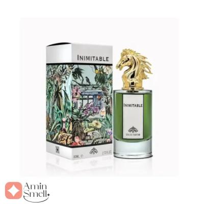 ادکلن اینیمیتبل فرگرانس ورد | Inimitable Fragrance World