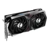 کارت گرافیک ام اس آی مدل GeForce RTX 3060 GAMING X 