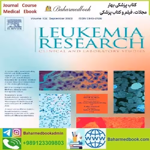 Leukemia Research Volume 88 to 99 2020 TRUE PDF price 4€ - کتاب پزشکی بهار