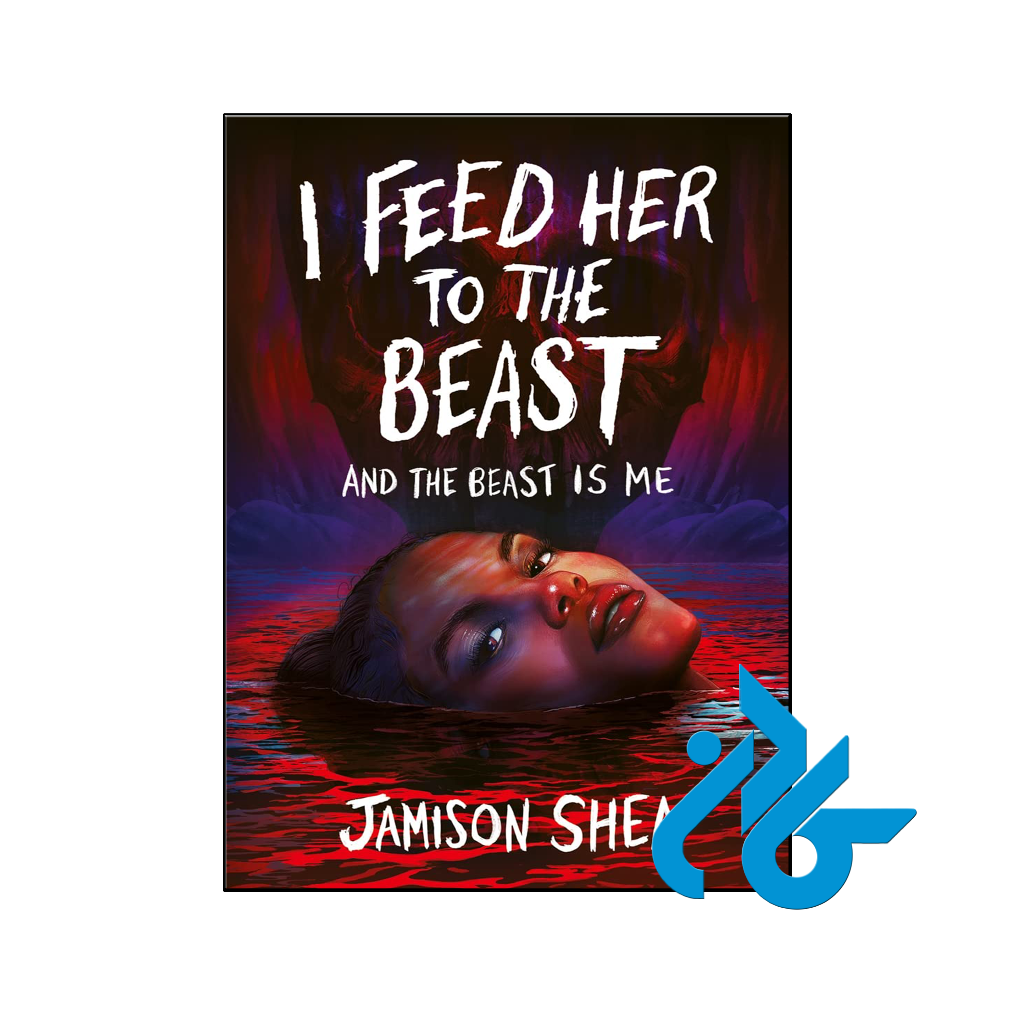 خرید و قیمت کتاب I Feed Her to the Beast and the Beast Is Me