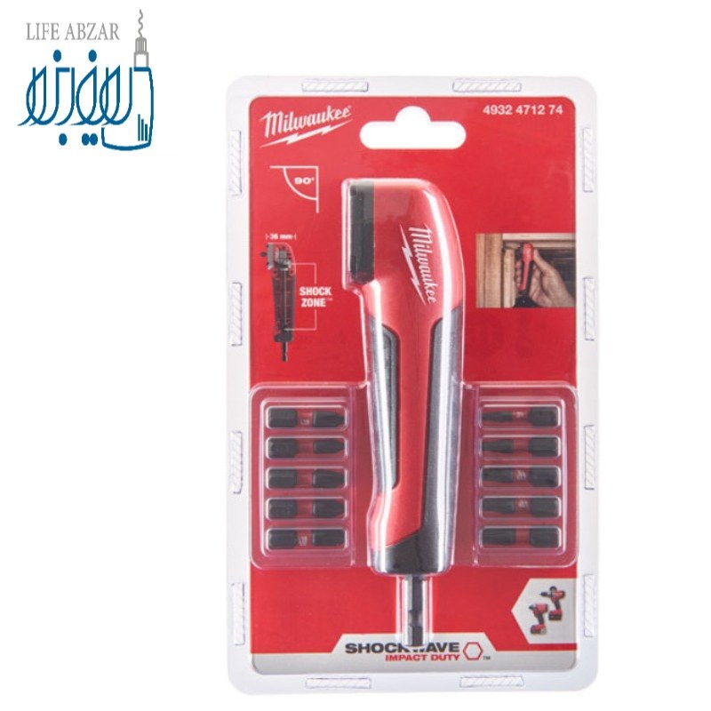 رابط 90 درجه دریل پیچ گوشتی میلواکی مدل 1274