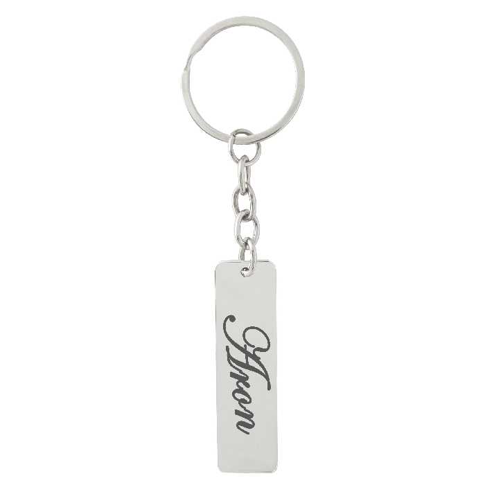 جاکلیدی ترمه ۱ طرح آرون کد Sam 575