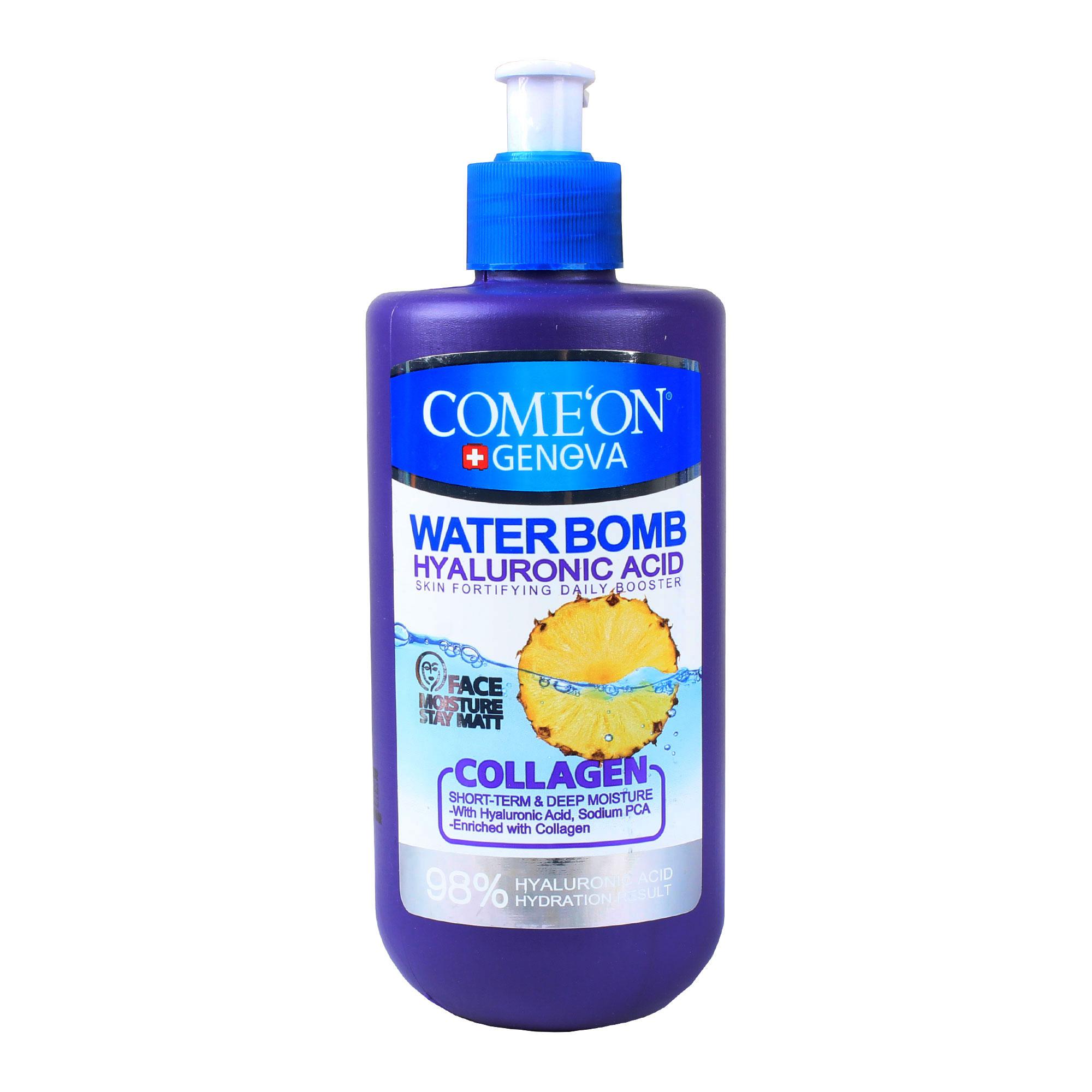 کرم آبرسان کامان سری واتربمب مدل COLLAGEN حجم 500 میلی لیتر