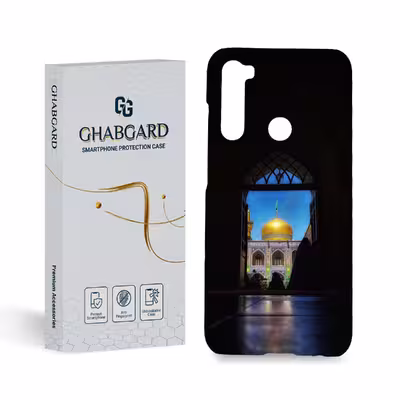 کاور قاب گارد مدل مذهبی مناسب برای گوشی موبایل  شیائومی Redmi note8  