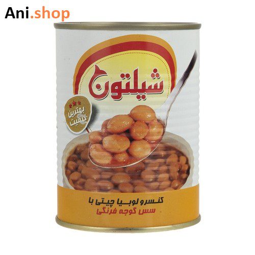 کنسرو لوبیا چیتی با سس گوجه فرنگی شیلتون – 400 گرم کد342