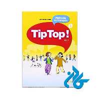 Tip Top 1 خرید از فروشگاه کتاب کادن تا 50% تخفیف خرید کتاب فرانسوی
