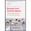 کتاب Escape From Cubicle Nation اثر Pamela Slim انتشارات Berkley
