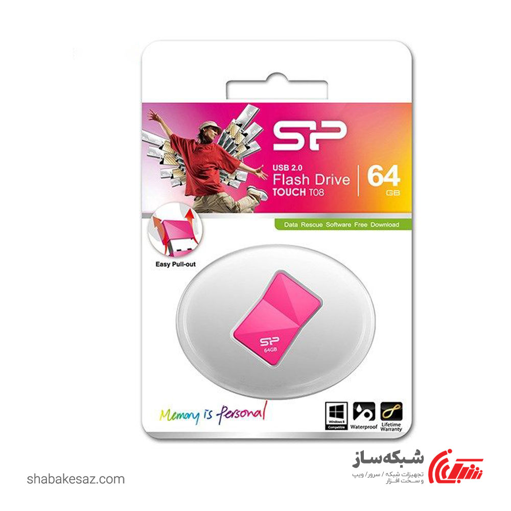 قیمت و خرید فلش مموری سیلیکون پاور Silicon Touch T08 ظرفیت 64 گیگابایت USB 2.0 - شبکه ساز