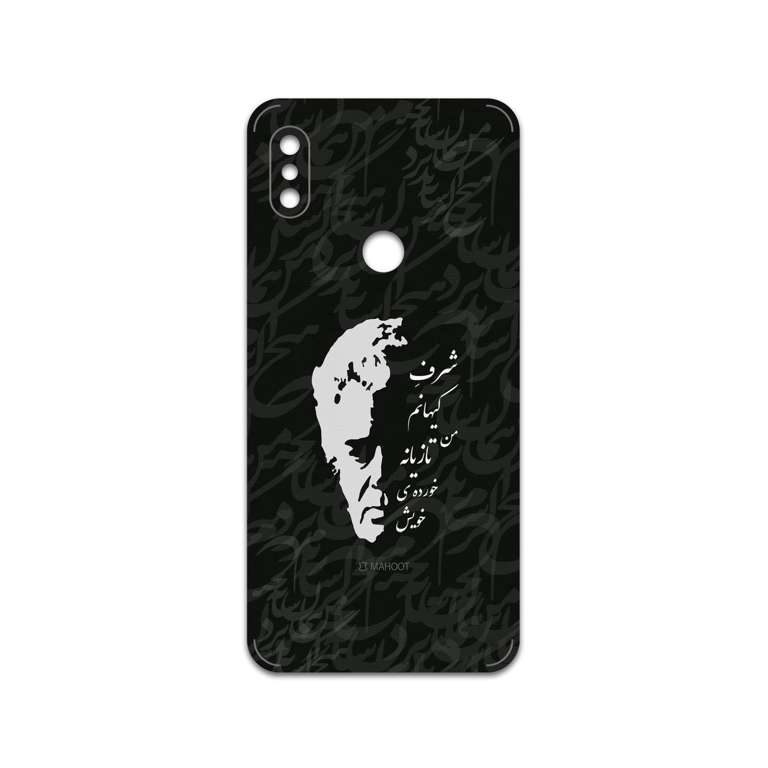 برچسب پوششی ماهوت مدل Ahmad-Shamlou مناسب برای گوشی موبایل شیائومی Redmi Y2