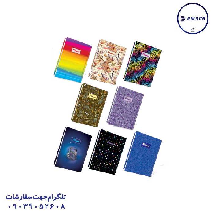 عرش -یادداشت پلنر رقعی جلد سخت کد 140