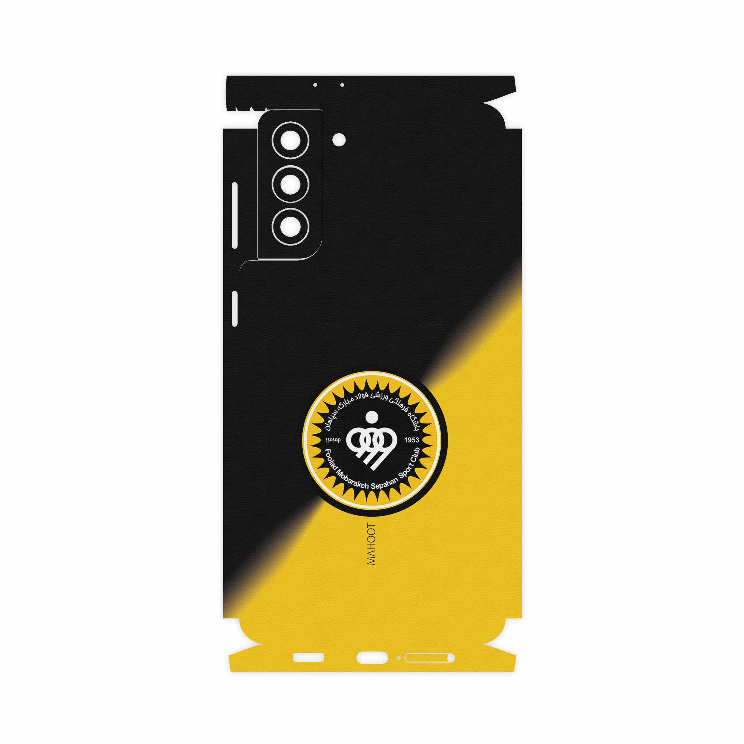 برچسب پوششی ماهوت مدل Sepahan-FullSkin مناسب برای گوشی موبایل سامسونگ Galaxy S21 Plus 5G