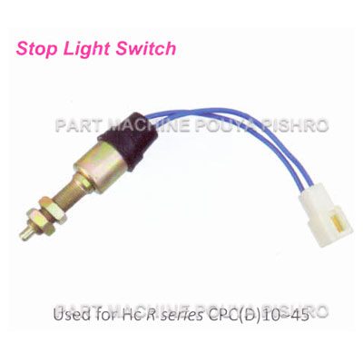 سوئیچ استوپ ترمز لیفتراک هانگ چا مدل HC R series CPC(D)10~45
