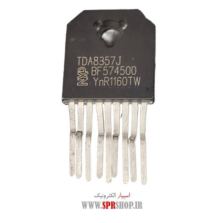 آی سی TDA8357J CH