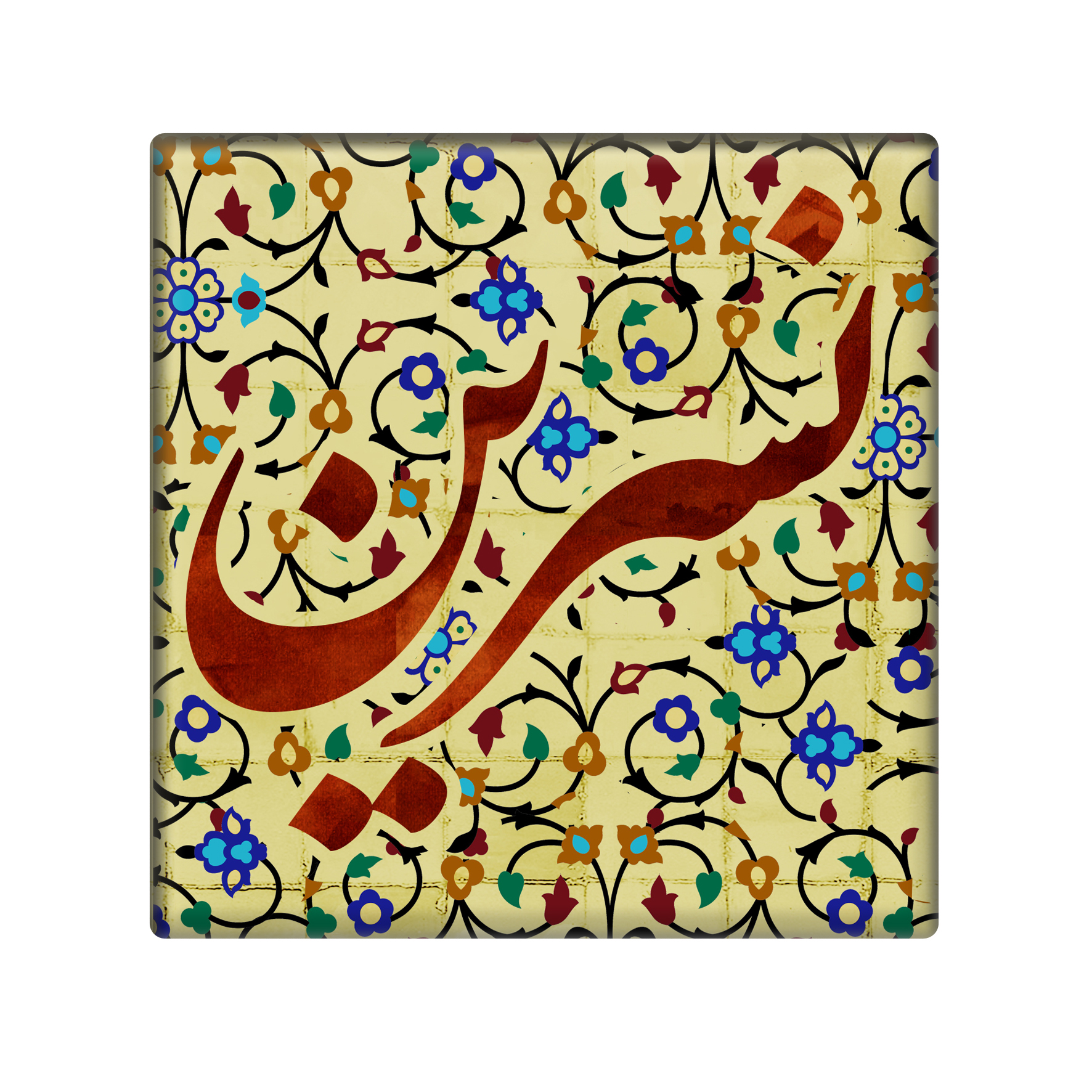 کاشی مدل نسرین