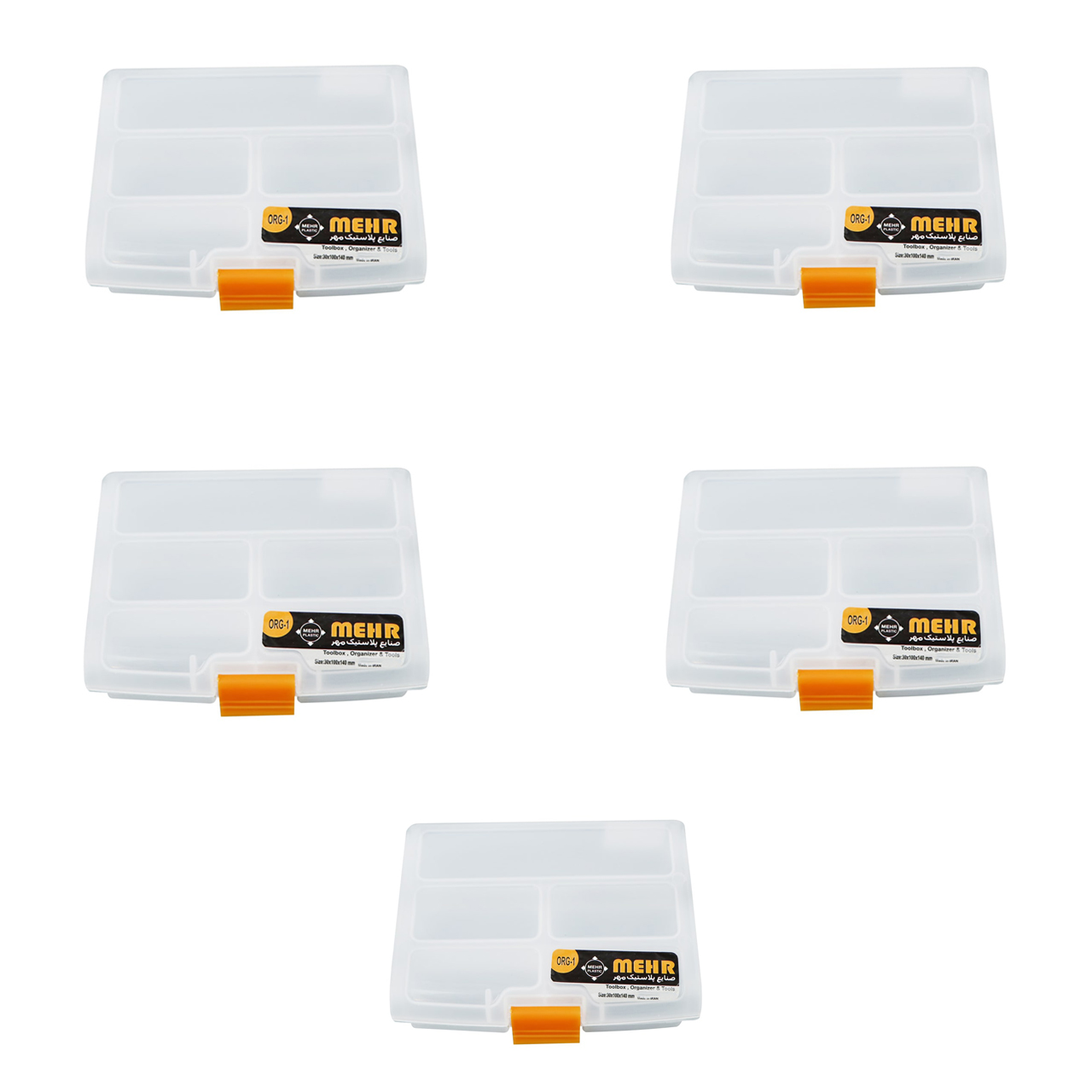 جعبه ابزار مهر مدل ORG-1 بسته 5 عددی