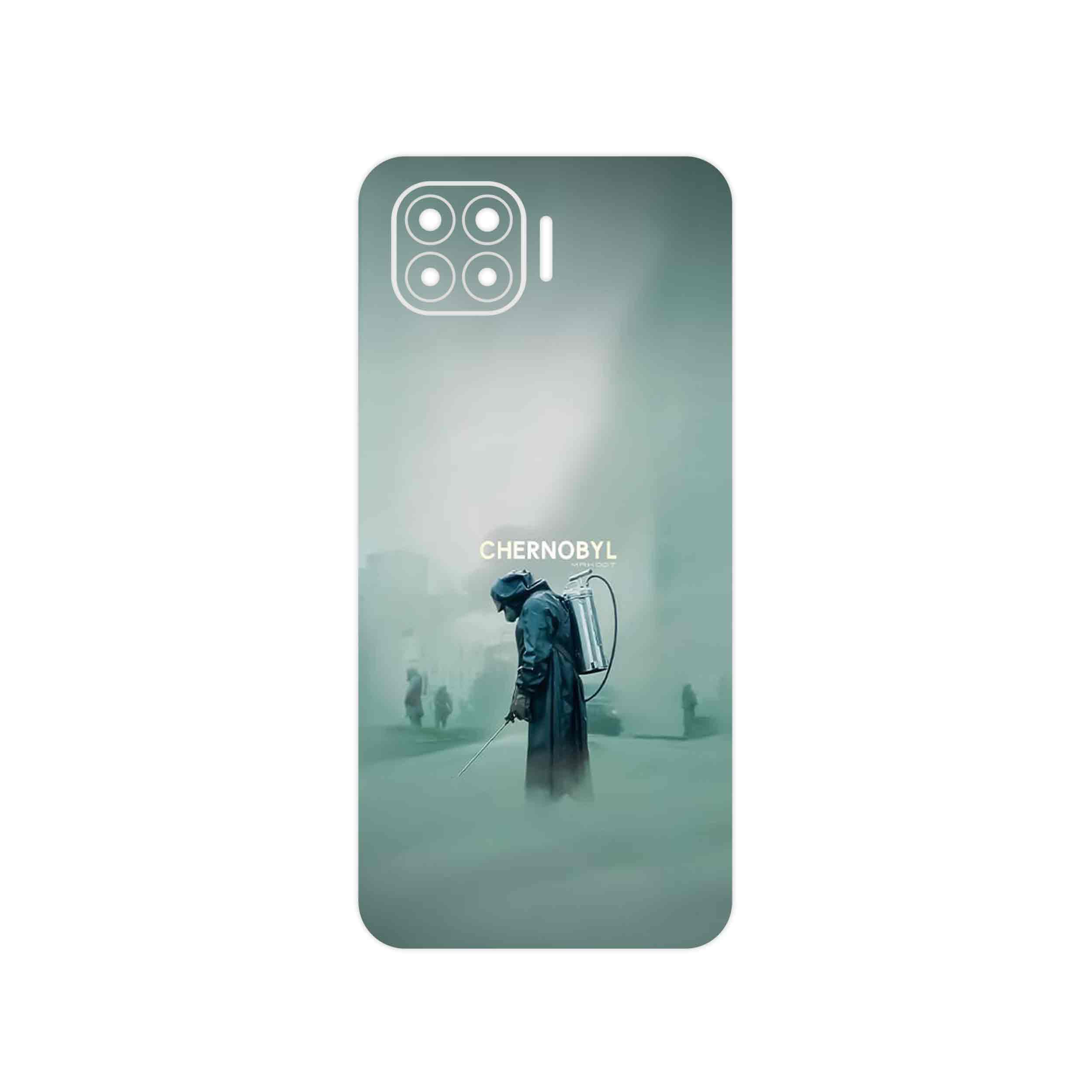 برچسب پوششی ماهوت مدل Chernobyl مناسب برای گوشی موبایل اپو A93