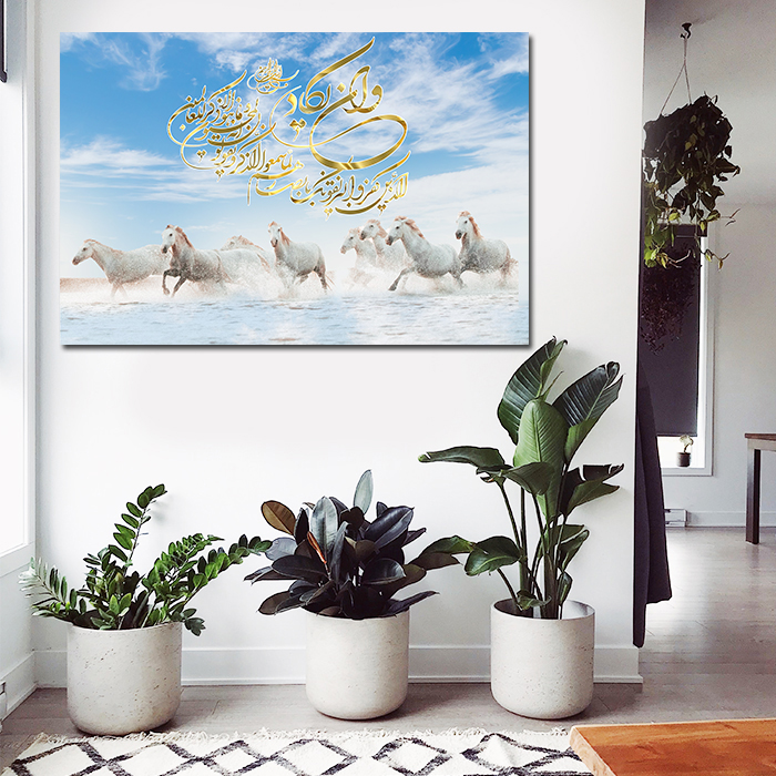 تابلو شاسی مدل و اِن یکاد و اسب