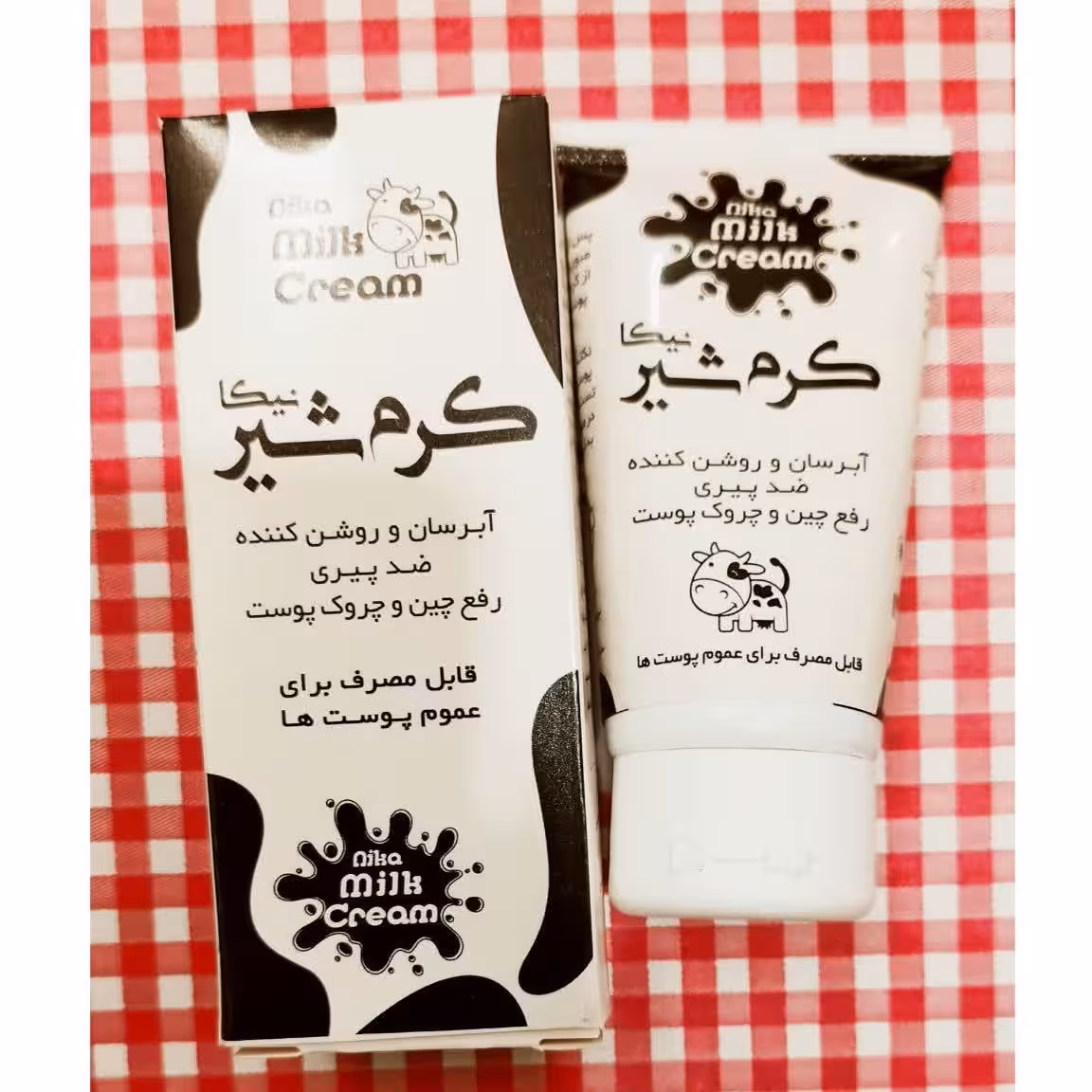 کرم شیر نیکا
