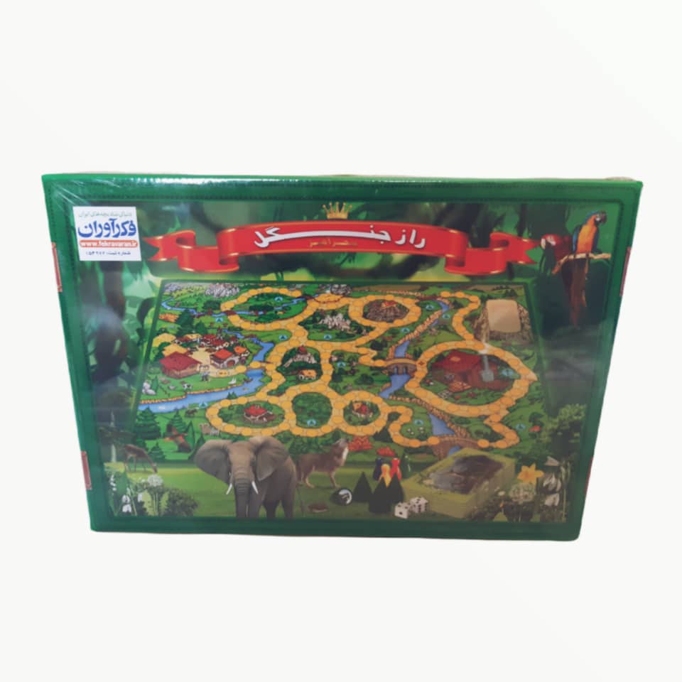 بازی فکری فکرآوران مدل RG کد 5050