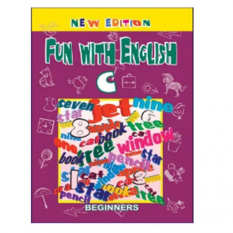 Fun With English C New Edition کتاب
