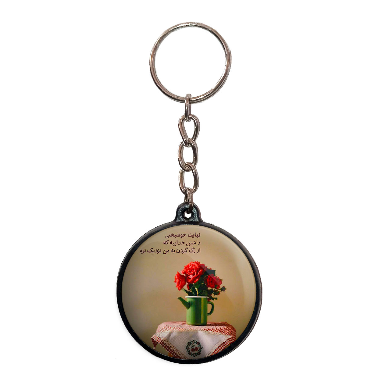 جاکلیدی پرمانه طرح خدا کد pmj.24338