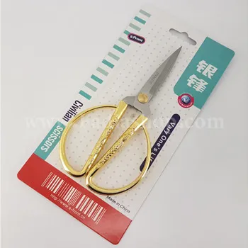 قیچی طلایی برش نمد سایز 2