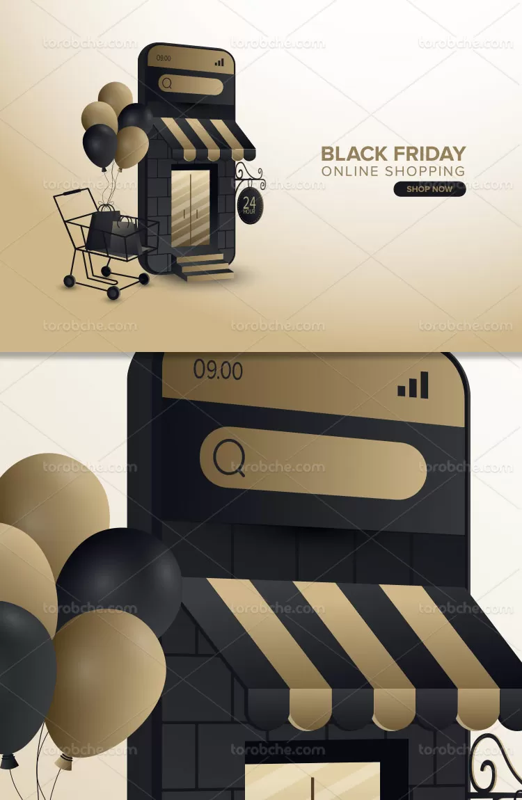 وکتور خرید آنلاین با کیفیت بالا | گرافیک با طعم تربچه