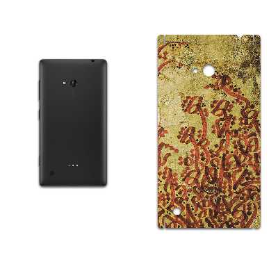 برچسب پوششی ماهوت مدل Nastaliq-5 مناسب برای گوشی موبایل نوکیا Lumia 720