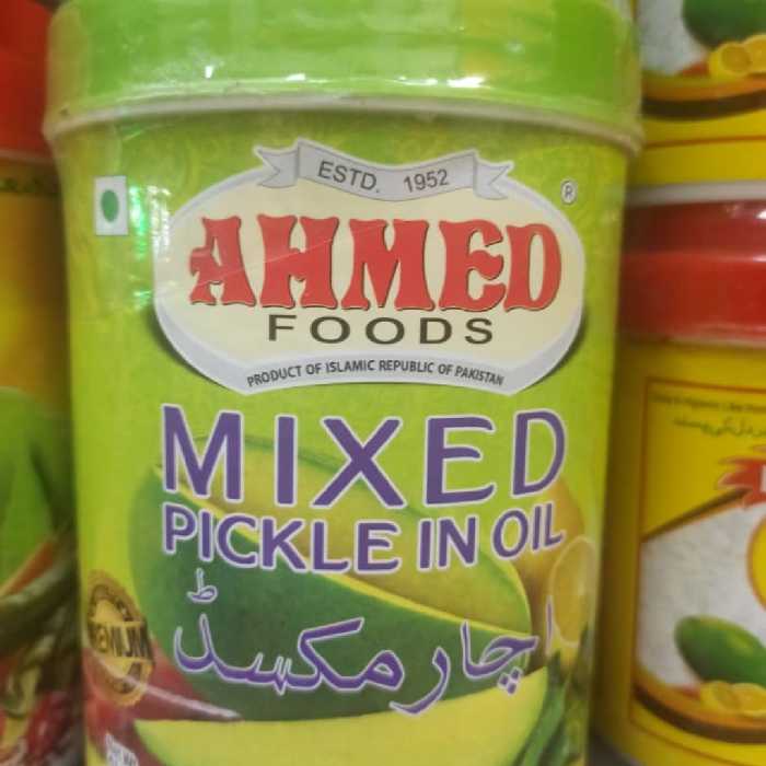 ترشی میکس انبه احمد یک کیلویی 