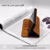 کیف کلاسوری کینگ پاور مدل Q21 مناسب برای گوشی موبایل سامسونگ Galaxy A71