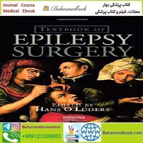 Textbook of Epilepsy Surgery 2009 TRUE PDF price 1€ - کتاب پزشکی بهار