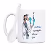 ماگ حس آمیزی طرح پرستار مدل ابراهیم