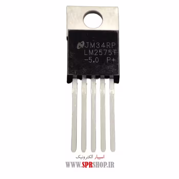 آی سی LM2575T-5V