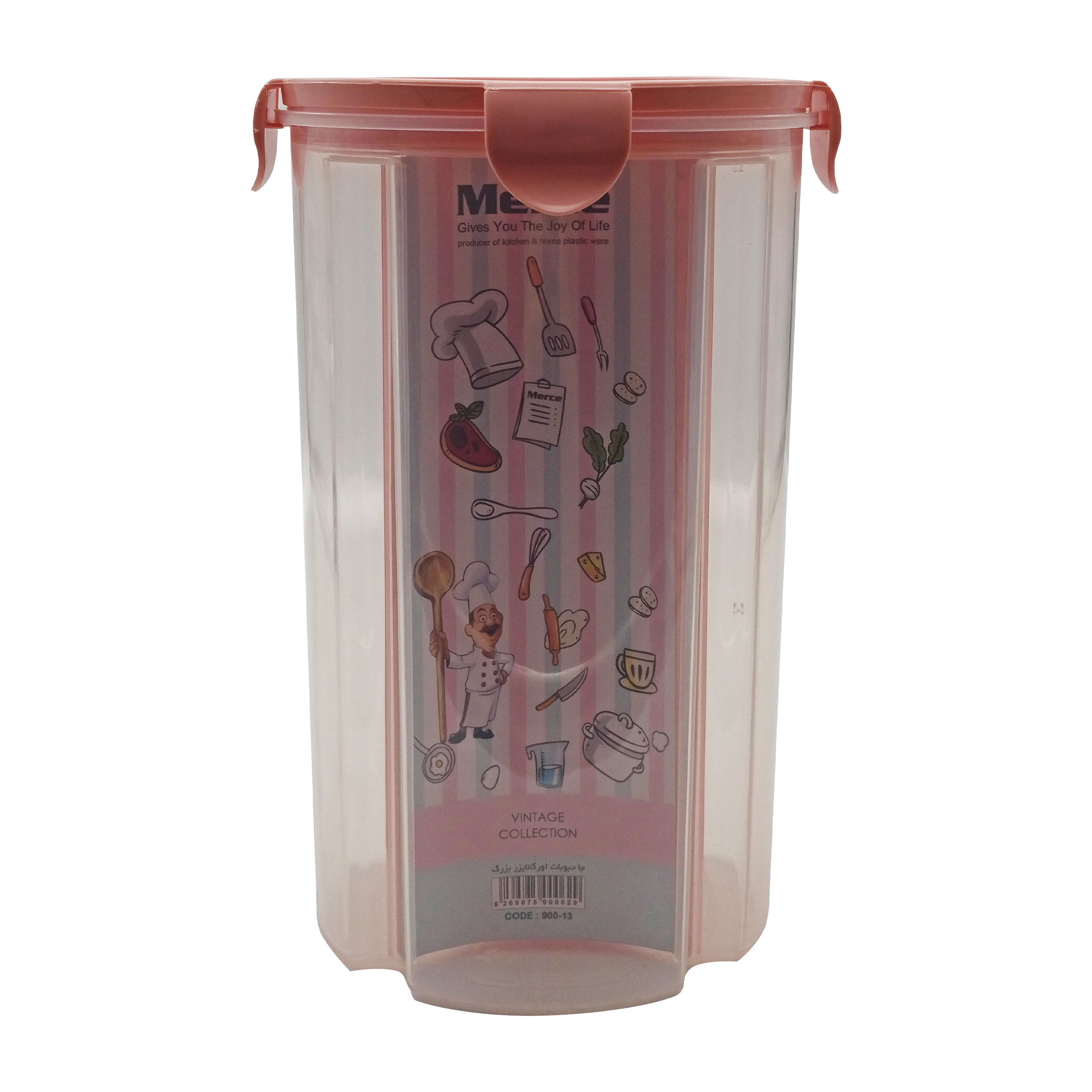 بانکه مرسه مدل SH.M70