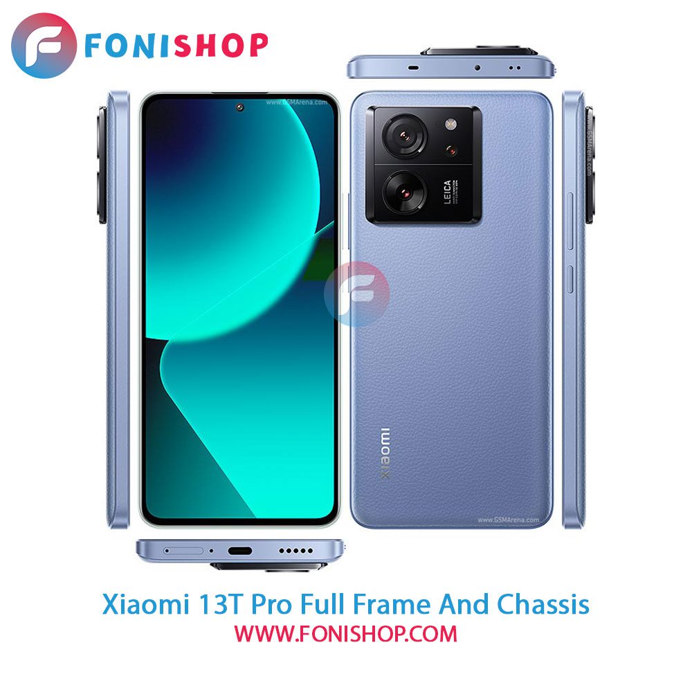 قاب و شاسی کامل شیائومی Xiaomi 13T Pro