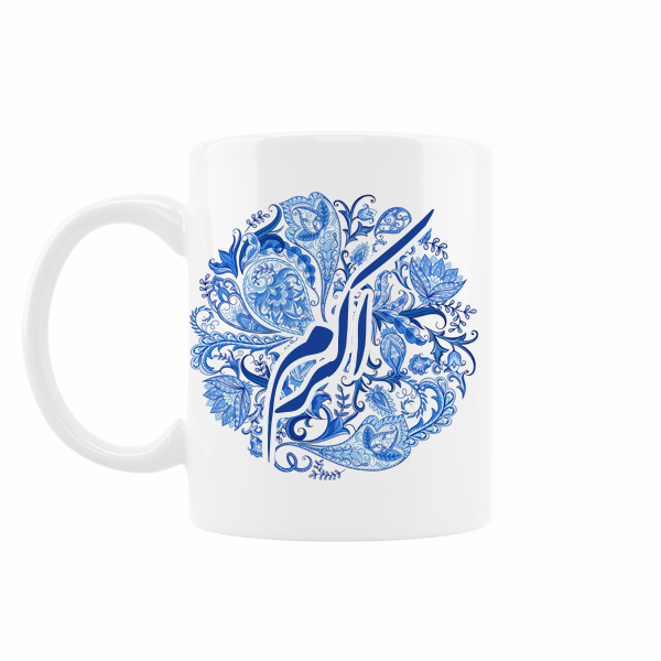 ماگ رژارت مدل اسم اکرم