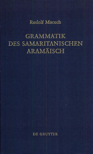 خرید و دانلود نسخه کامل کتاب Grammatik des samaritanischen Aramäisch