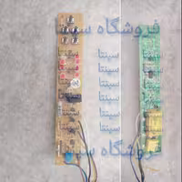 برد پنکه سانی مدل 4500 ( اصل )   برد پنکه سانی 4500