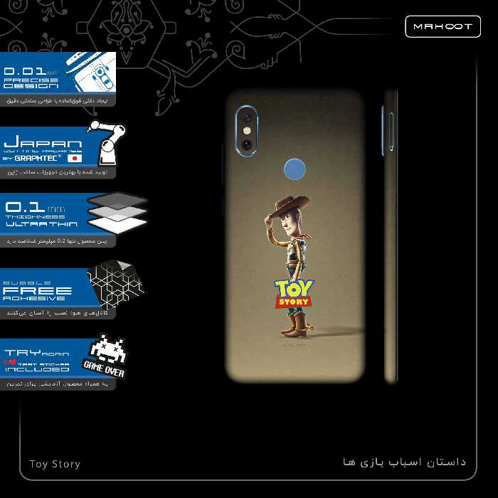 برچسب پوششی ماهوت مدل Toy Story-FullSkin مناسب برای گوشی موبایل شیائومی Redmi Note 6 Pro