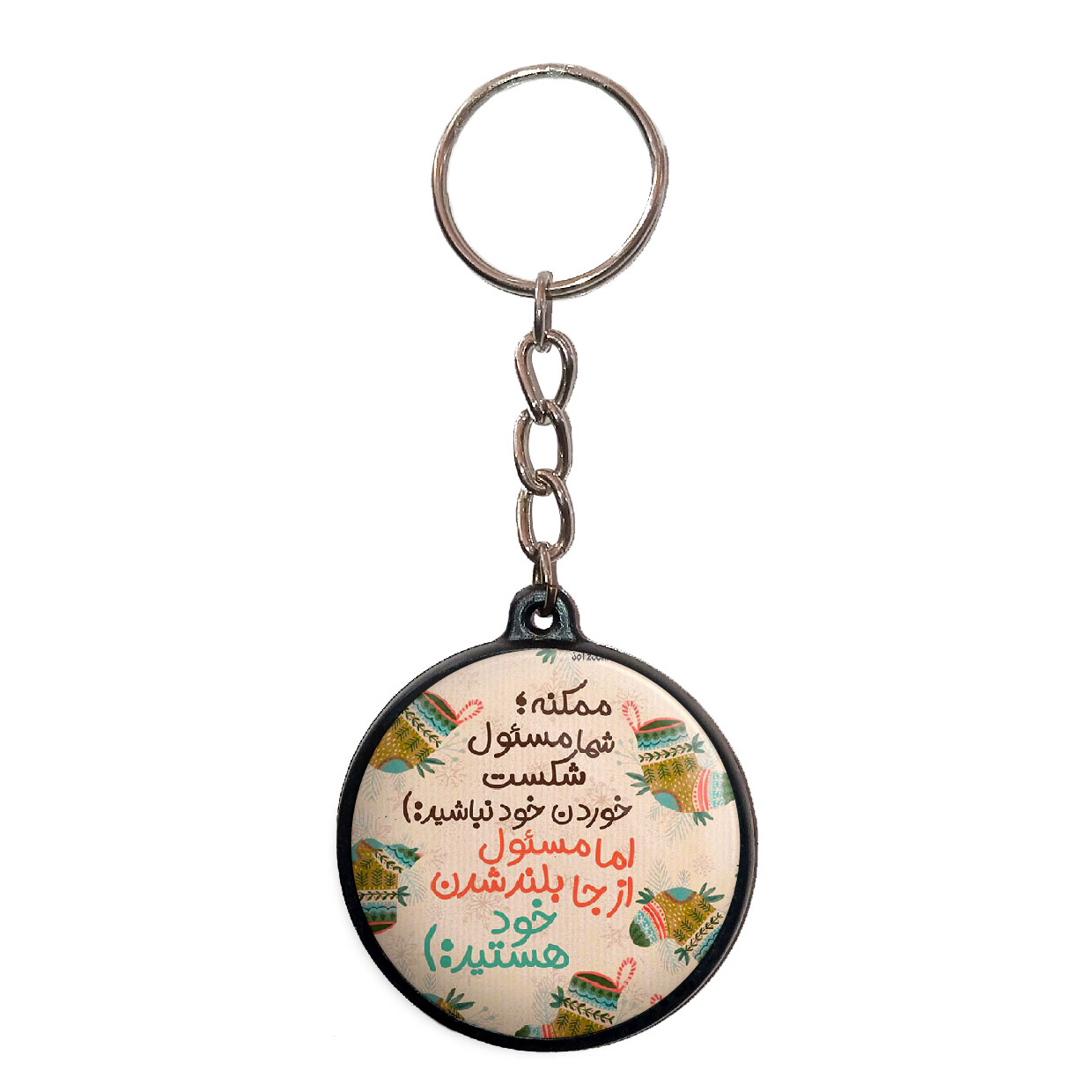 جاکلیدی پرمانه طرح انگیزشی کد pmj.22698