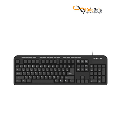خرید و قیمت صفحه کلید باسیم کینگ استار مدل KB66 - با حروف حک شده فارسی