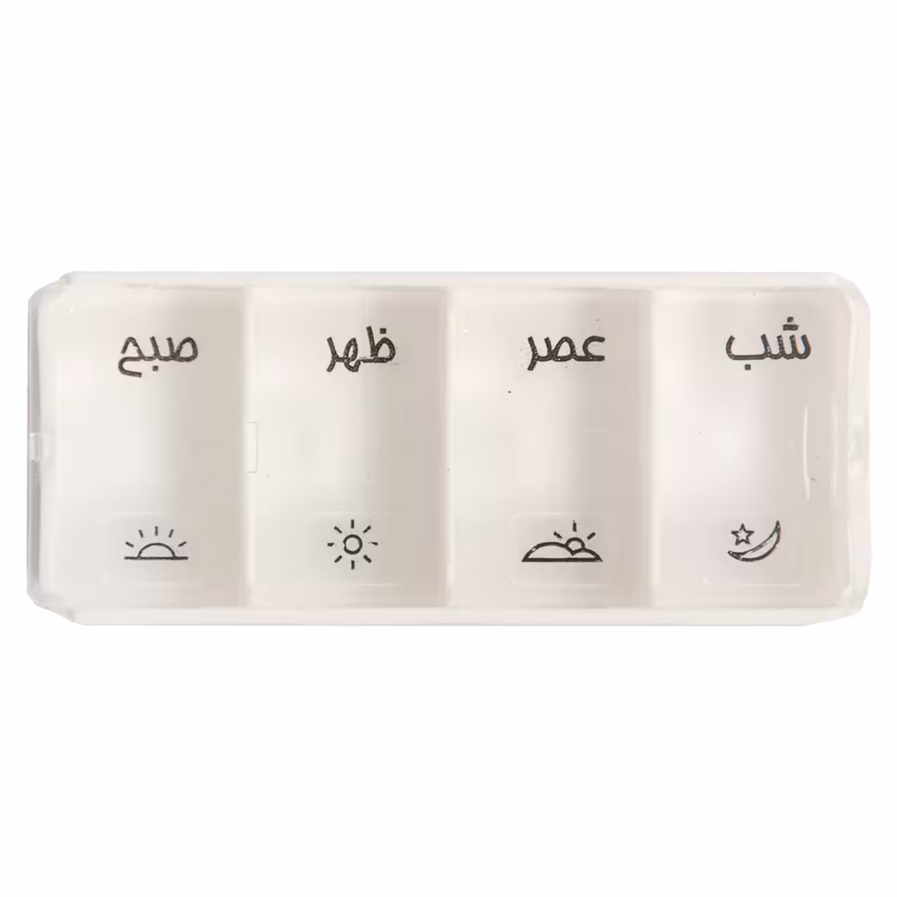 ظرف داروی بیماران مدل روزانه 