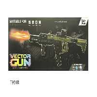 تفنگ و مسلسل ساچمه ای تیر ژله ای و رگباری اسباب بازی VECTOR GUN F931B