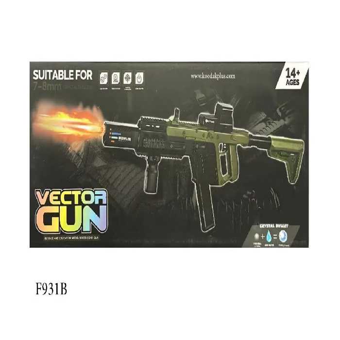 تفنگ و مسلسل ساچمه ای تیر ژله ای و رگباری اسباب بازی VECTOR GUN F931B
