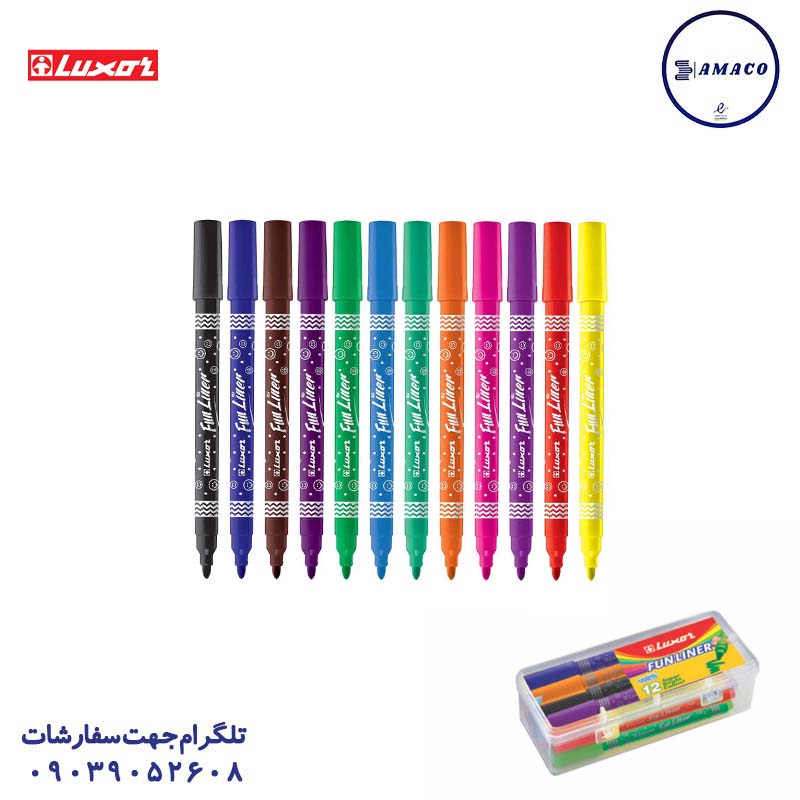 ماژیک 12 رنگ جعبه پلاستیکی فان لاینر  6107 لاکسر